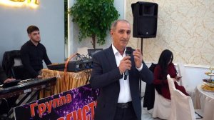 гр. Весна – Иер вилер