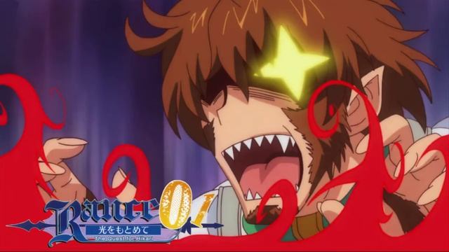 Rance 01: Quest for Hikari [Part 2] смотреть онлайн