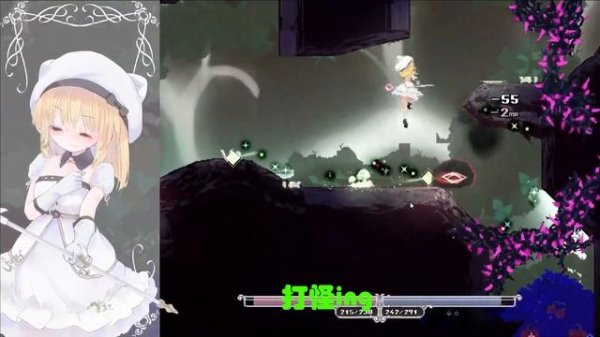 [AliceInCradle] 如何正确地骑上三角木马