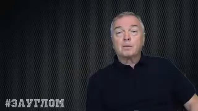 Что получит КИМ ЧЕН ЫН за свои пушки и снаряды #ЗАУГЛОМ #АНДРЕЙУГЛАНОВ смотреть онлайн