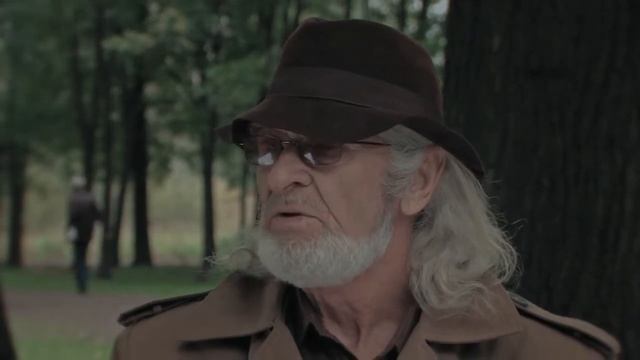 Настоящая любовь