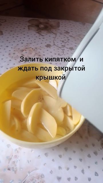 Картошка с румяной корочкой