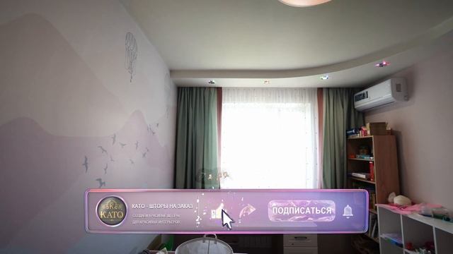 ШТОРЫ НА ЗАКАЗ, ДИЗАЙН И ПОШИВ ШТОР