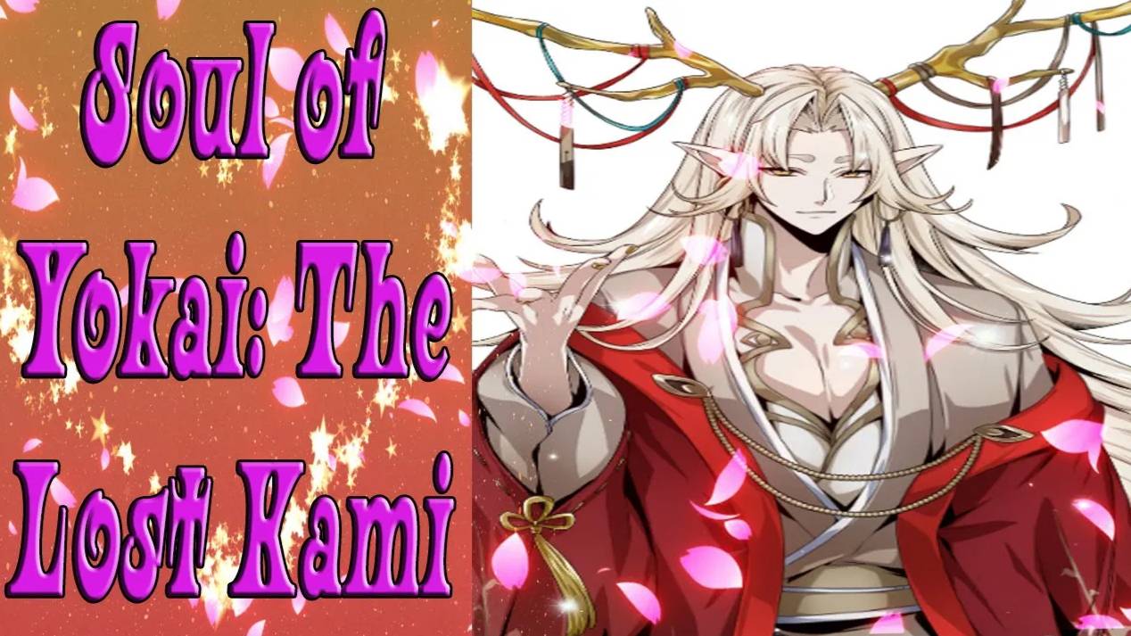 Soul of Yokai: The Lost Kami / Душа Екая: Потерянный Ками / Глава 2 / Хочешь стать ёкаем? / 💎