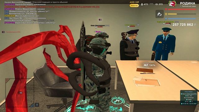 Увольнение Ген. Прока