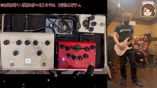 Blackstar Dept. 10 祭り！【前編】