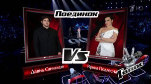Ирина Подлесная и Давид Саникидзе. «Senza te». Поединки. Голос. Фрагмент выпуска от 21.03.2025
