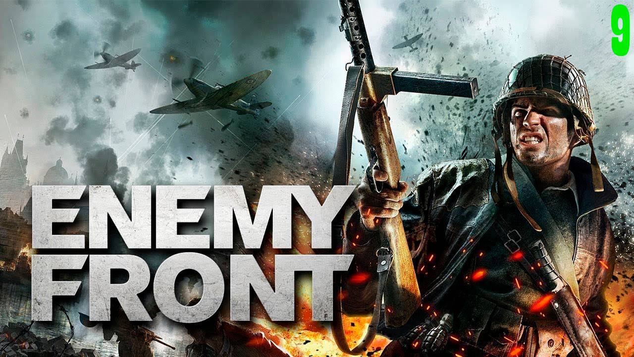 Прохождение игры -Enemy Front