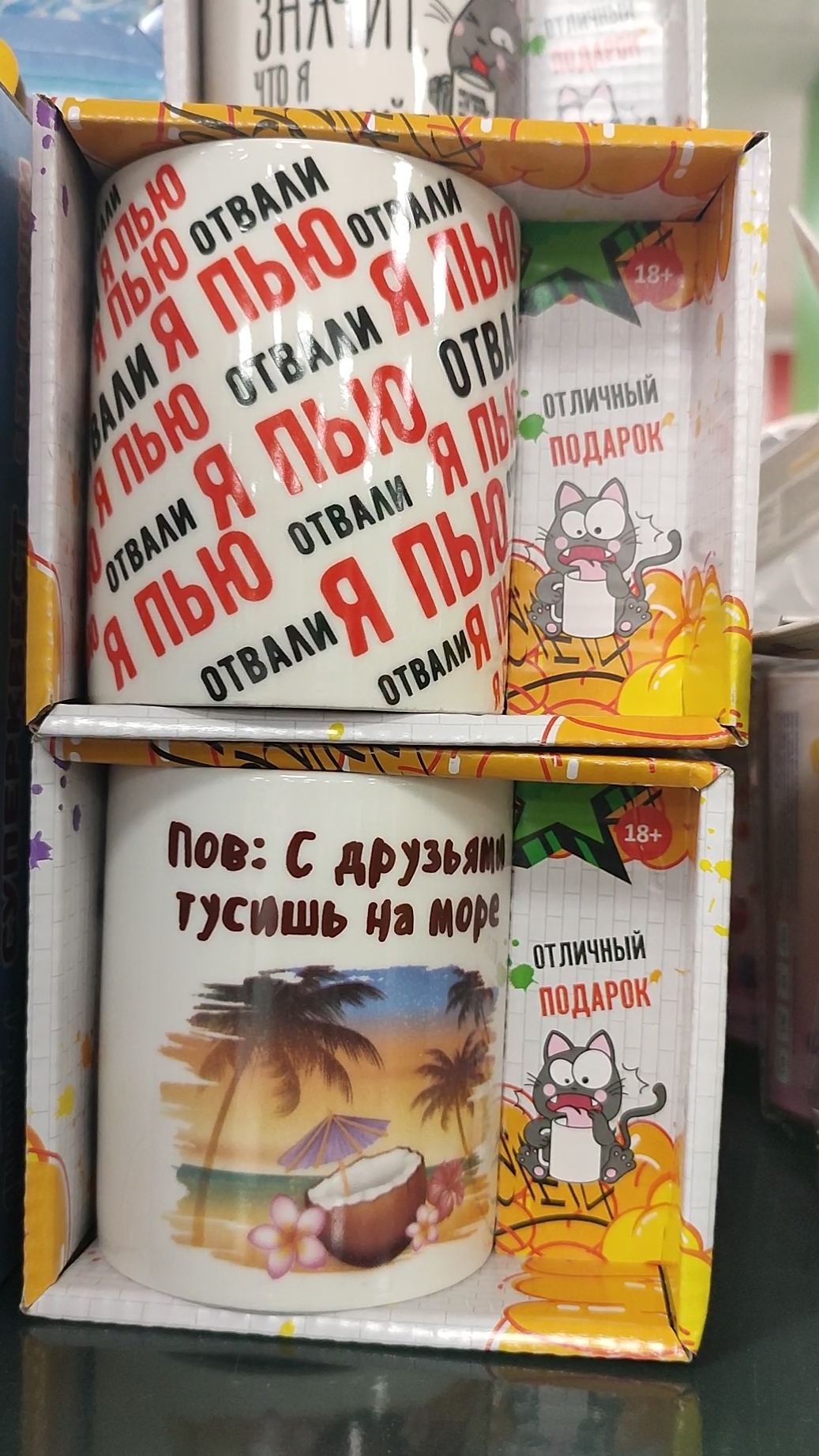 Новинки в Фикс Прайс к 1 апреля смотреть онлайн