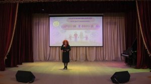 21.03.2025 Дружная семейка