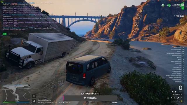 РОЗЫГРЫШ ВЕЩЕЙ ЗАЛЕТАЙ RADMIR GTA 5 | RADMIR GTA 5 МОЙ ДОМ | РАДМИР КРМП | HASSLE ONLINE |