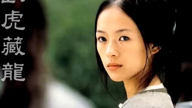 Crouching Tiger, Hidden Dragon - Soundtrack смотреть онлайн