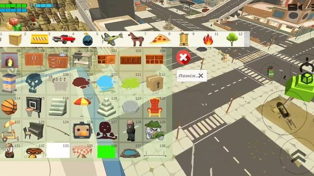 все новые и старые пасхалки😲