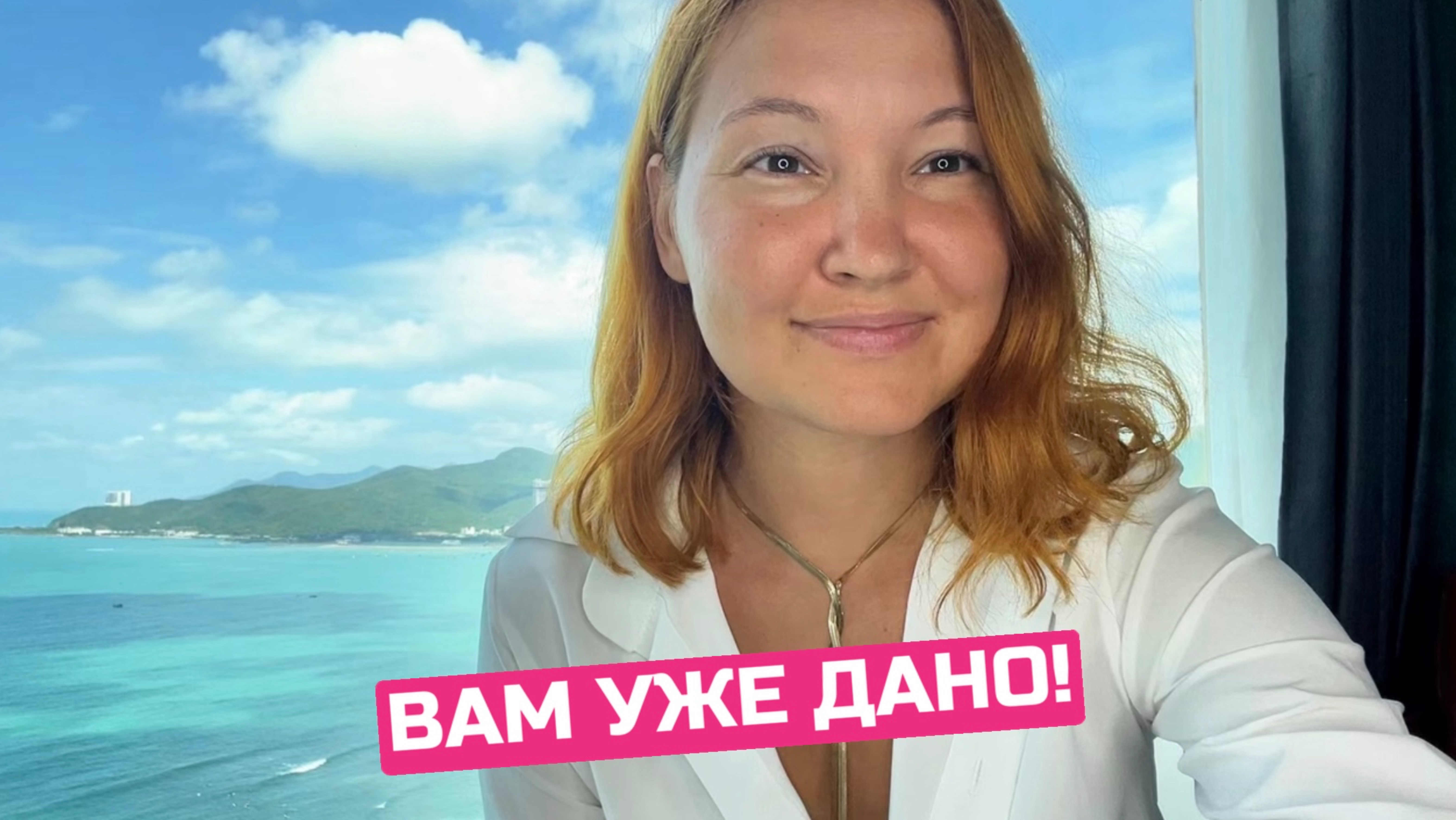 Почему нельзя ничего просить у Бога? И что делать вместо этого?