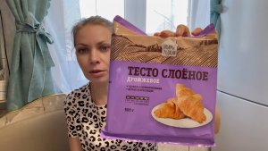 ПОКАЗЫВАЮ ЧТО КУПИЛА В ДИКСИ