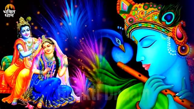 तुमने आँगन नहीं बुहारा कैसे आएंगे भगवान ~ Kaise Aayenge Bhagwan Krishan Bhajan || Latest Bhajan 202 смотреть онлайн