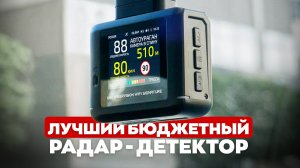 iBOX ONE спустя год! Большой экран, сенсор жестов, Wi-Fi / Как работает? Стоит ли покупать?