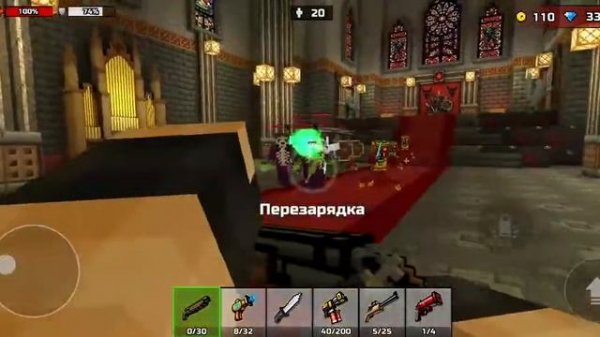 Pixel Gun 3d прохождение компании (Пиксель ган 3д)