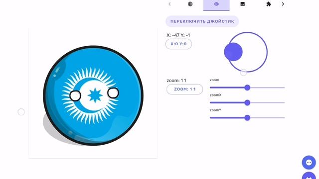 Негативная Могольская Империя смотреть онлайн