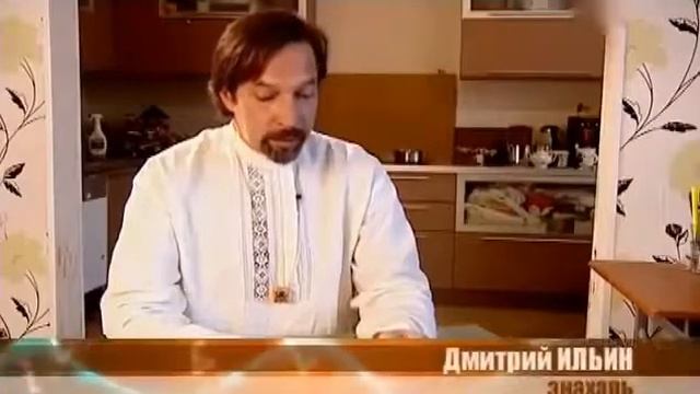 Странные злаки древних Инков.Пища богов смотреть онлайн