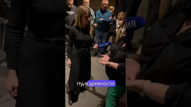 Что такое контактёрство и кто такие контактёры? Пророки, шаманы или... смотреть онлайн