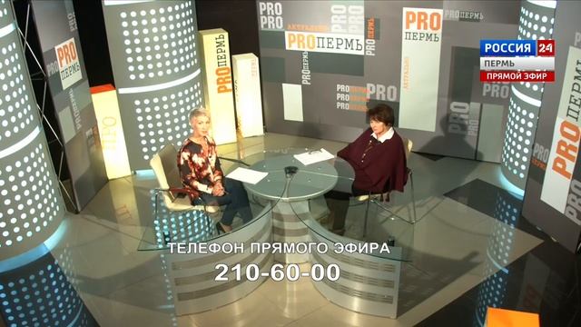 Марголина пр эф 10 10 16 смотреть онлайн
