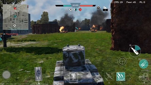 War Thunder mob. смотреть онлайн