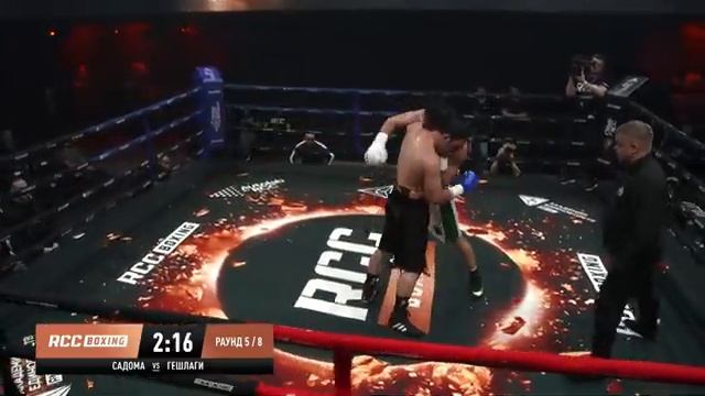 Призер чемпионата мира против чемпиона Азии | Saveliy Sadoma vs Meysam Gheshlaghi | RCC Boxing смотреть онлайн