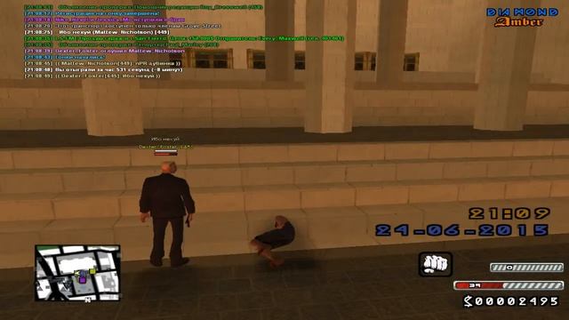 gta sa 2015 06 24 21 08 30 482 смотреть онлайн