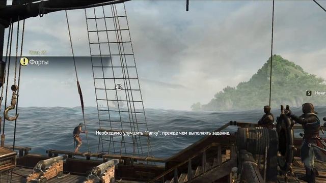 Assassin's Creed 4 Black Flag 17: Атака на порт Торреса . смотреть онлайн