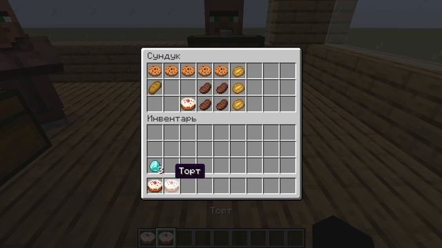 Что готовят отец, брат и дед: смотреть онлайн