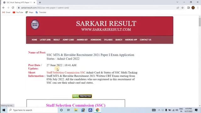 SSC MTS Admit Card 2022 Kaise Download Kare | HOW TO DOWNLOAD SSC MTS ADMIT 2022 🤘🤘 смотреть онлайн