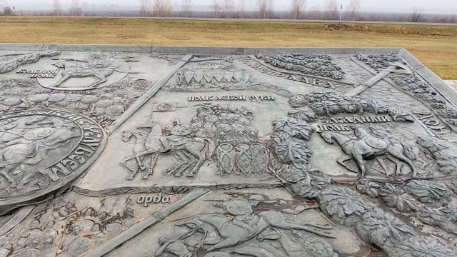 Куликово поле Выпуск 1 смотреть онлайн