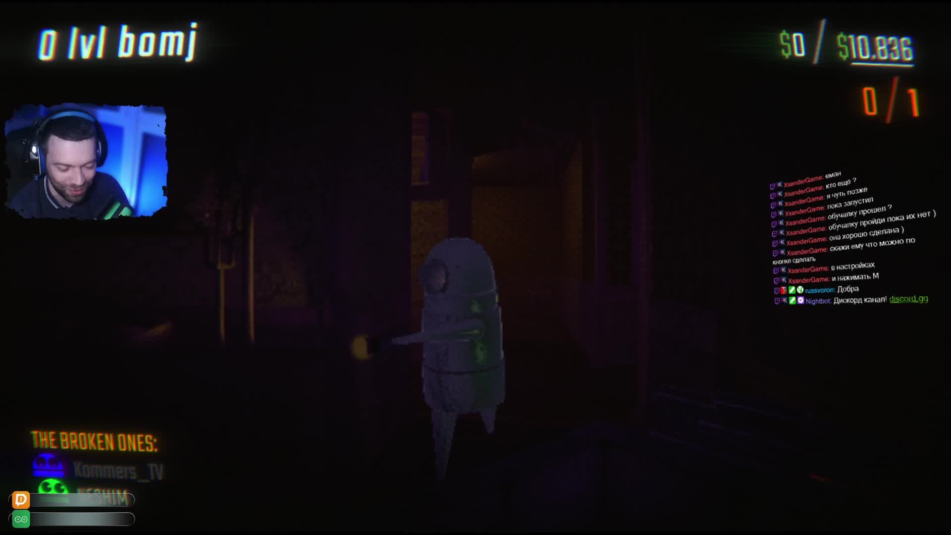 REPO - Кооперативный хоррор. Продаем хабар. Ужасы нашего городка.