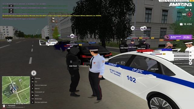 Pc 2025.03.23 - 22.16.58.12.DVR смотреть онлайн