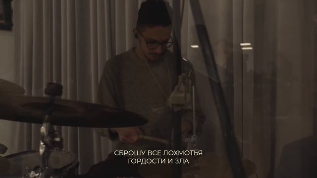 Лишь Христа заслуги смотреть онлайн