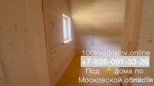 video-output-A5EFC12B-C956-48CC-87C2-A75EE72646FC-1 смотреть онлайн