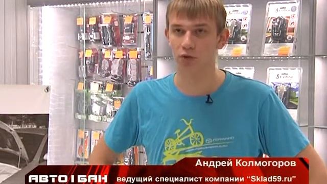 автобан 02 12 смотреть онлайн