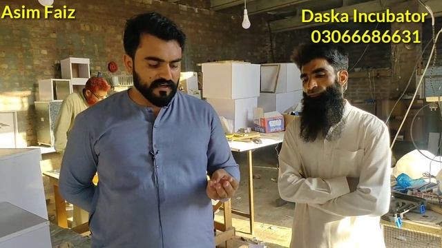 Incubator Machine Price in Pakistan || Incubator Machine Business in Pakistan || Incubators Machine смотреть онлайн