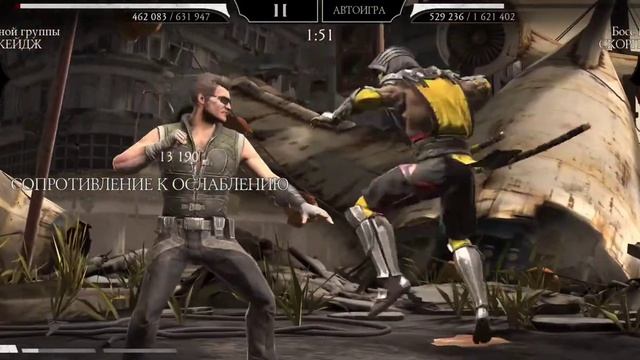 100 бой Башня земного царство фатально новый алмазный карта