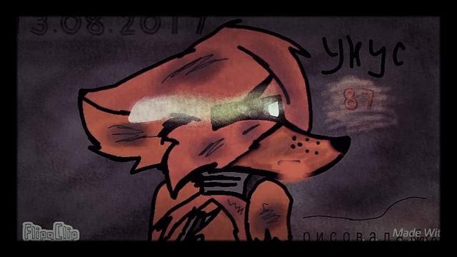 Олд фокси смотреть онлайн
