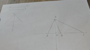 Как построить треугольник по углу, высоте и биссектрисе проведенным из этого угла с помощью циркуля