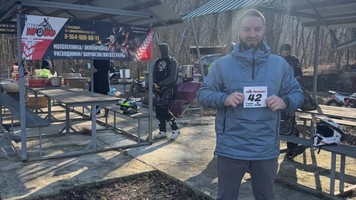 Эндуро прохват, покатушки KEWS Nb 300 ? Краснодар, Горячий ключ