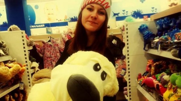 Alex Band – One life to live, оne love to give