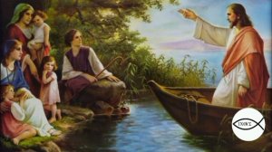 Евангелие от Иоанна. Библия. Новый Завет. Святое Благовестие. Священное Писание. Благая Весть