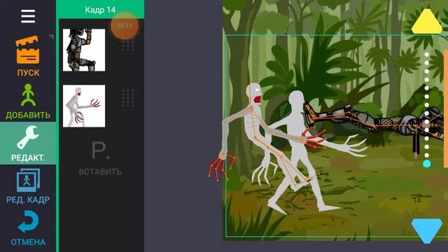 Tutorial How to draw animations dv animation Drawing cartoons 2 смотреть онлайн