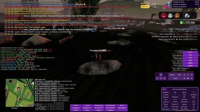 Видео без названия — сделано в Clipchamp (15)