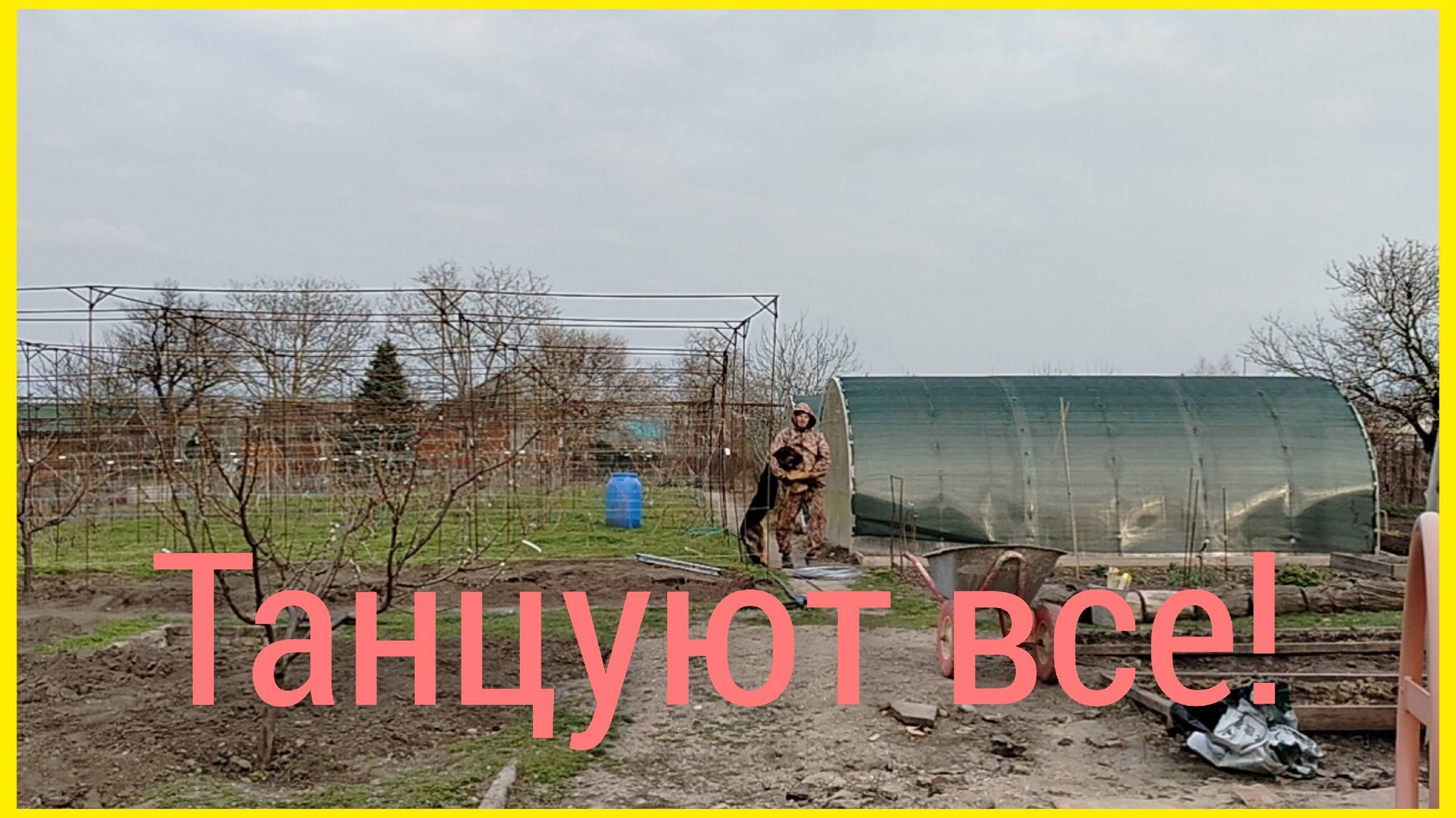 Под кофеёк.Так быстро.Дружные аплодисменты. смотреть онлайн