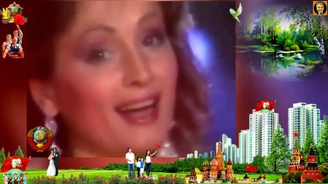 Вот и лето прошло... - София Ротару ... ... смотреть онлайн