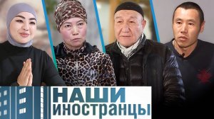 Дунгане в Кыргызстане: переплетение исламских и китайских традиций